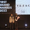 퍼스트I&C 이미지