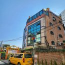 아이사랑어린이집 | 🌱 중랑구 세모네모재능어린이집 — 위치, 교육철학, 커리큘럼까지 완벽 안내