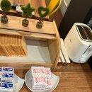 호텔 더 디종 이미지