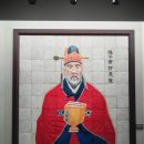 유네스코 세계기록유산, 《동의보감》의 모든 것 `서울 허준박물관` 이미지