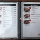 투썸플레이스파주운정가람점 이미지