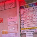태영우리볼링센터