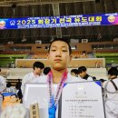 대한유도관 | [천명유도관] 2025 만세보령머드배 생활체육전국유도대회 출전 후기!(2025.03.08.~09.)