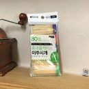 5통 이미지
