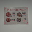 연신내 보쌈 맛집 / &#39;연신내도담&#39;에서 즐기는 푸짐한 보쌈 후기