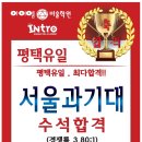 아이엠주니어미술학원