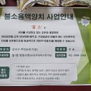 강서구보건소 이미지