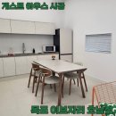 이브자리호남점 | [목포 이브자리 호남점] 신축 게스트 하우스 커튼 블라인드 설치