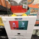 세븐일레븐 가양프라자점 이미지