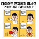 이개의한의원 이미지