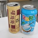 서초대로29길 23-9 | 9월 둘째주 일상🤤