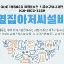 티움에듀 이미지