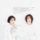 히루카