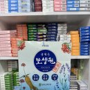 사당365약국 이미지