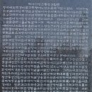 인스파월드 Daum카페