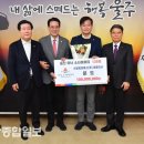 신일피엔에스(주)