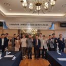 그린에너지 이미지