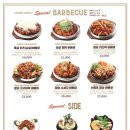 훌랄라숯불치킨 파주다율점 이미지