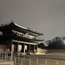 합동카전문정비 이미지