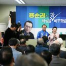 남양읍사무소 이미지