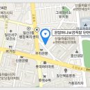 원할머니보쌈탄현점