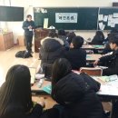 산북중학교 이미지
