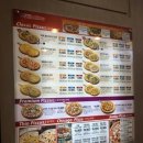 피자마루 이미지