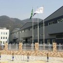 유엘산업
