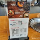 서들2길 이미지