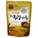 우리밀 이미지