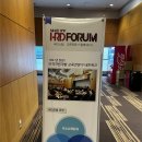 399 | 399회 HRD포럼 후기: AI · 리더십 · 조직 설계 — HRD의 다음 스텝은 무엇인가