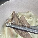 장자대로1번길 | [구리맛집] 담양칼국수 솔직후기