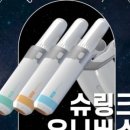 예쁜브이라인의원 이미지