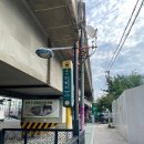 상월곡역 4번출구 이미지