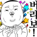 앤지오링크 네이버블로그