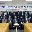 영남프린팅 이미지