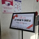 명지의료기 이미지