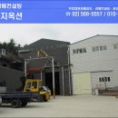 장호컨설팅 이미지