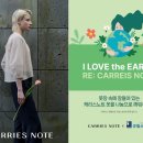 미래의류할인매장 이미지