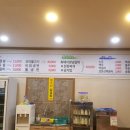 거멍도야지 이미지