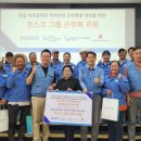 (주)우리환경개발 이미지