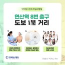 일신서비스 이미지