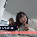 [SNL코리아] MZ 오피스 주현영 월급 이미지