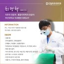 배산치과의원 이미지