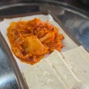 강촌숯불닭갈비도남점