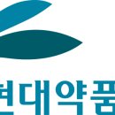 풍전약품(주) 이미지