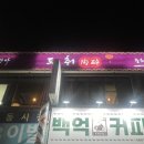 시흥대로52길 이미지