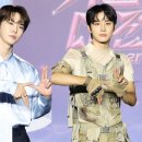 정우안전