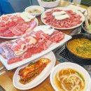 먹보한우 파주점 이미지