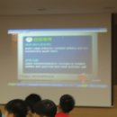 인천효성남초 이미지